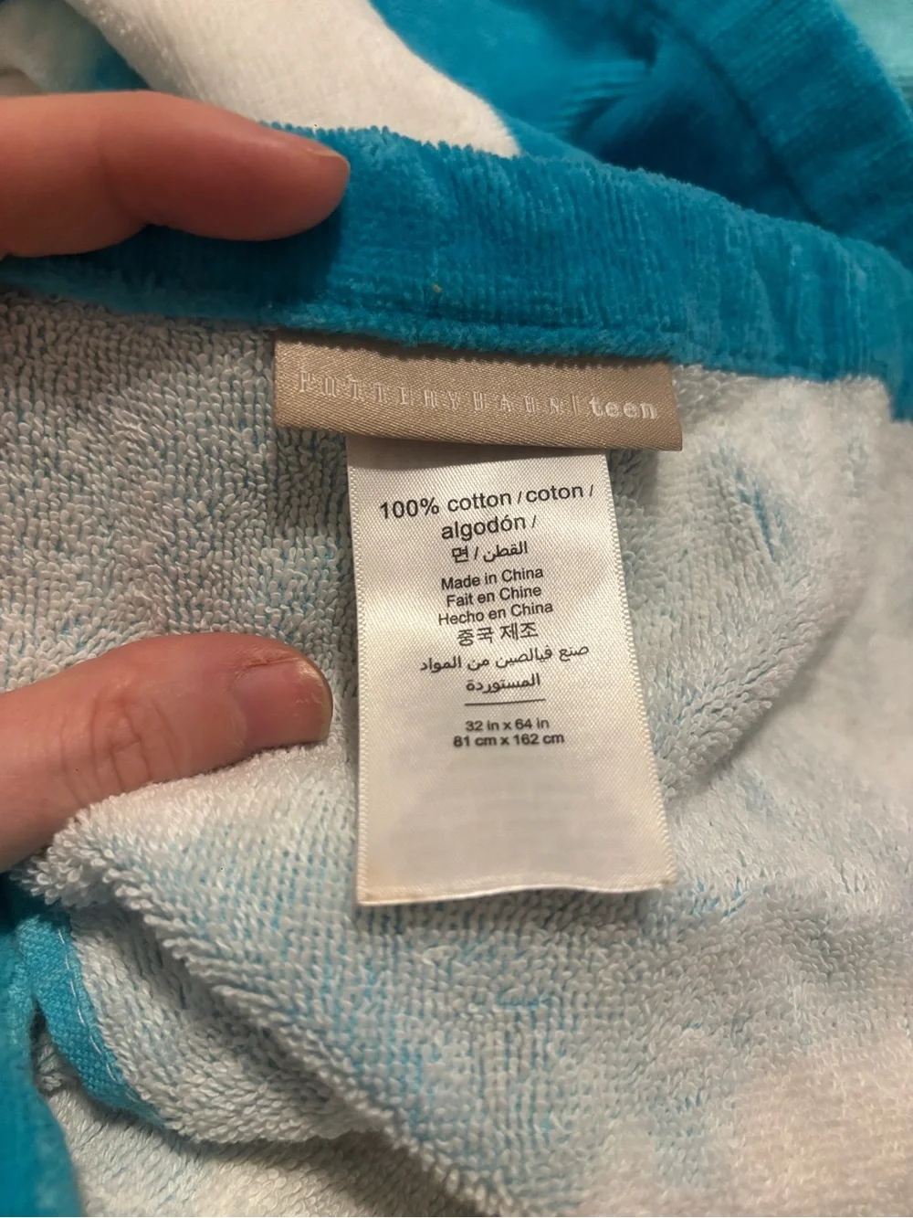 Pottery Barn Teen tie dye